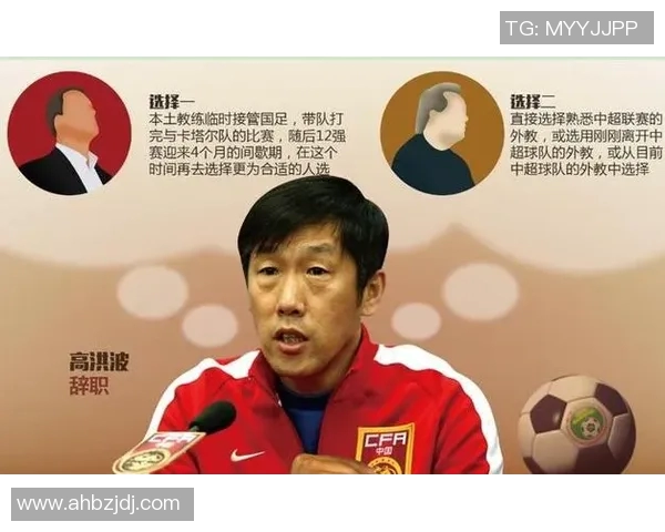 足球明星的人品差异探讨与社会影响分析